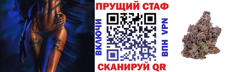 Как найти закладки Ахтырский Cocaine МЕФ A-PVP Конопля