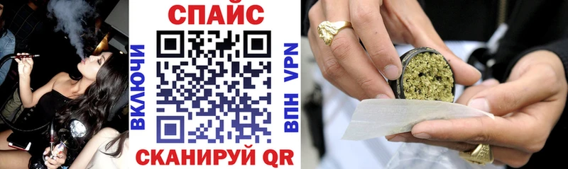 где купить   Ахтырский  hydra ССЫЛКА  Бутират буратино 
