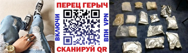 продажа наркотиков  kraken зеркало  ГЕРОИН афганец  Ахтырский 