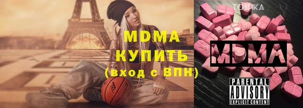 СК Алзамай
