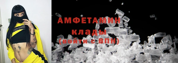 прущий лед Алексин