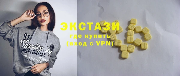 СК Алзамай