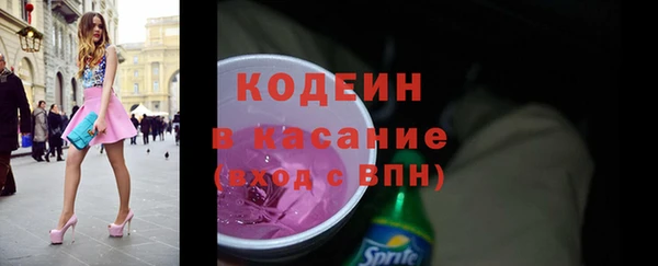 СК Алзамай