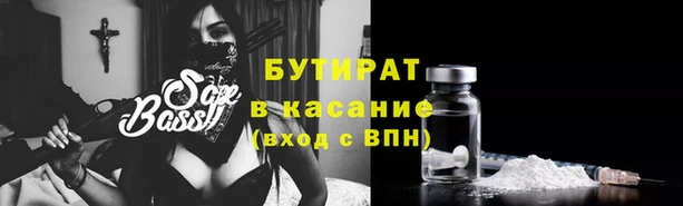 соль курить ск Алексеевка