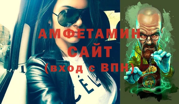 соль курить ск Алексеевка