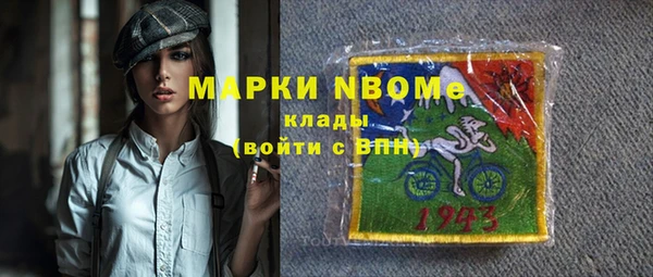 соль курить ск Алексеевка