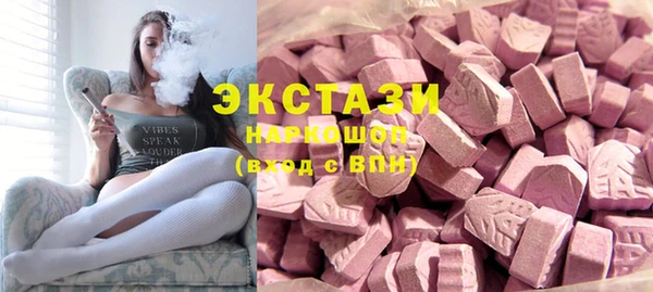 соль курить ск Алексеевка