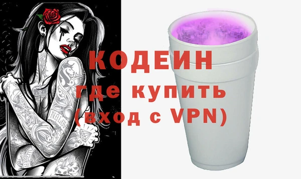 прущий лед Алексин
