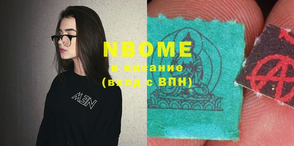 прущий лед Алексин