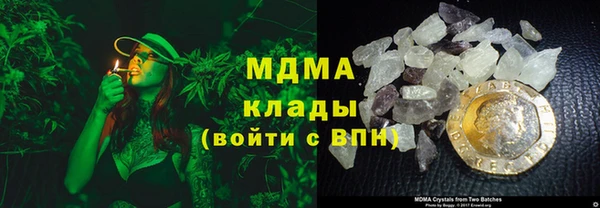СК Алзамай