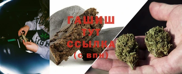 кокаин премиум Абаза